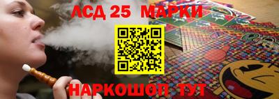 марихуана Гусиноозёрск