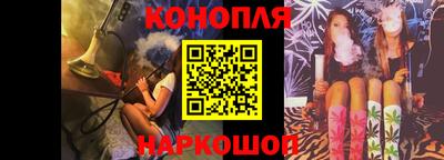 стаф Гусев