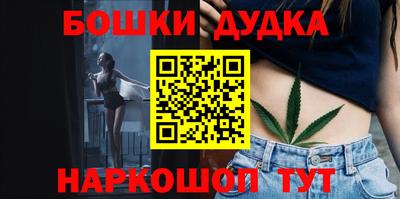 стаф Гусев