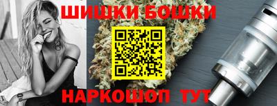 ешки Апрелевка