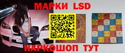 стаф Гусев