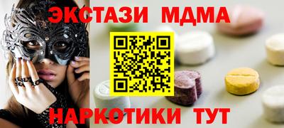 марихуана Гусиноозёрск