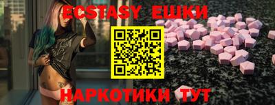 герыч Жуковский