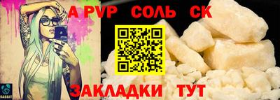 стаф Гусев