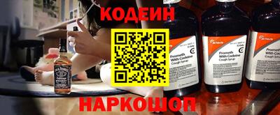 стаф Гусь-Хрустальный