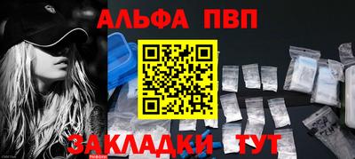 стаф Гусев