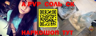 марихуана Гусиноозёрск