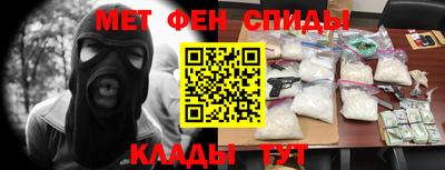 ECSTASY Заводоуковск