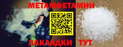 стаф Гусев
