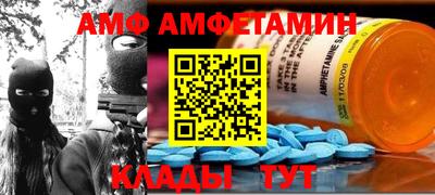 марихуана Гусиноозёрск