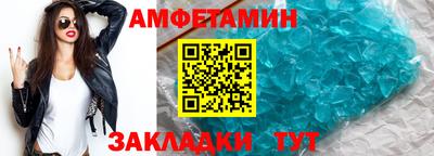 марихуана Гусиноозёрск