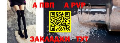 марихуана Гусиноозёрск