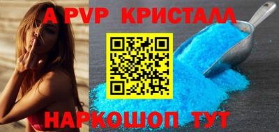 марихуана Гусиноозёрск