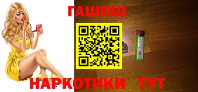 стаф Гусев
