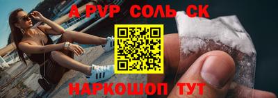 стаф Гусев