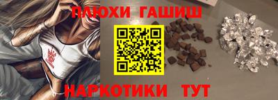 стаф Гусев