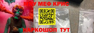 гидропоника Аргун