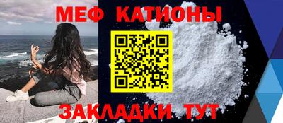 стаф Гусев