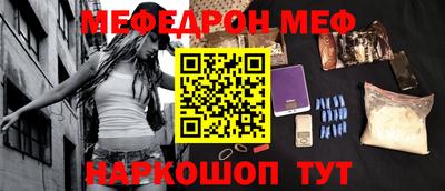 гидропоника Аргун