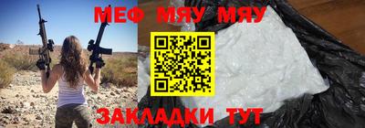 гидропоника Аргун