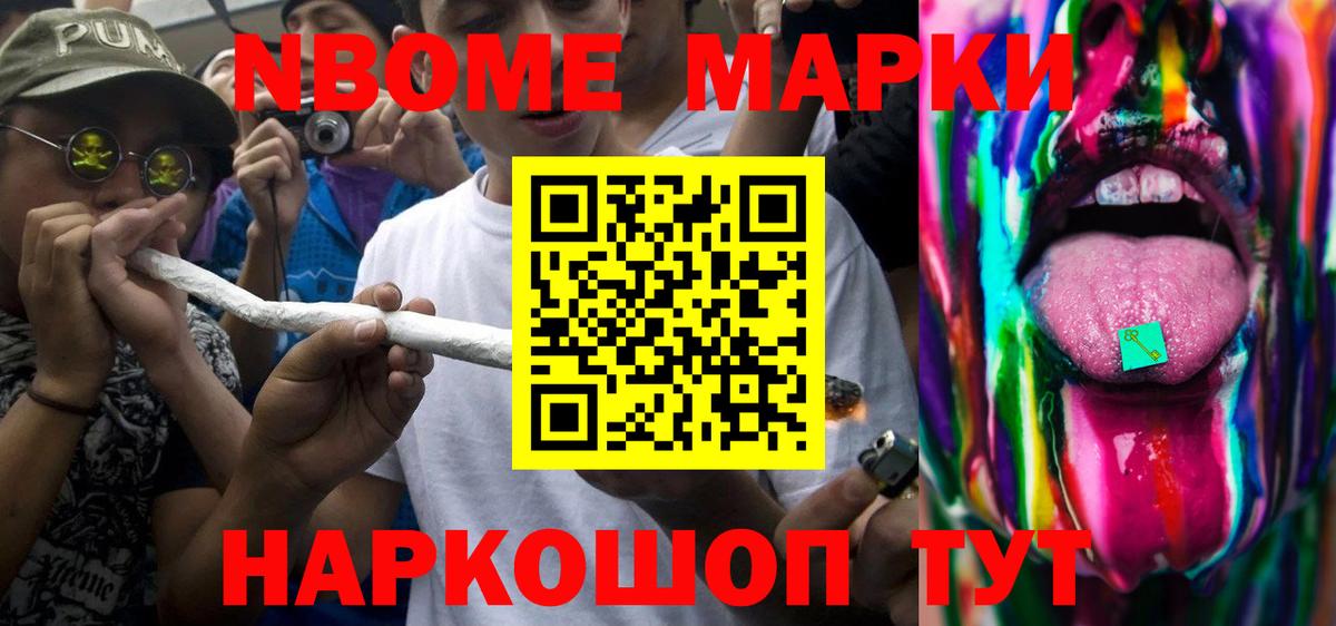 ЛСД экстази кислота  ЛСД экстази ecstasy  Вход с VPN  МЕГА ссылка  Ростов-на-Дону  LSD-25 экстази 