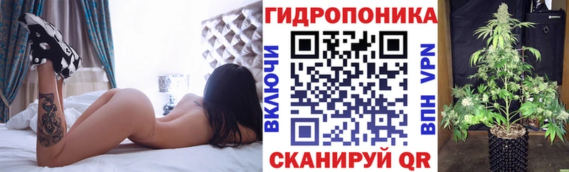 Каннабис марихуана Ростов-на-Дону