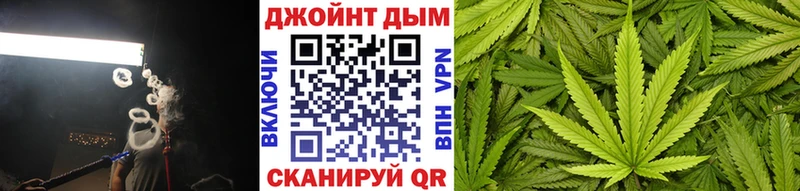 где продают наркотики Ростов-на-Дону Марихуана SATIVA & INDICA